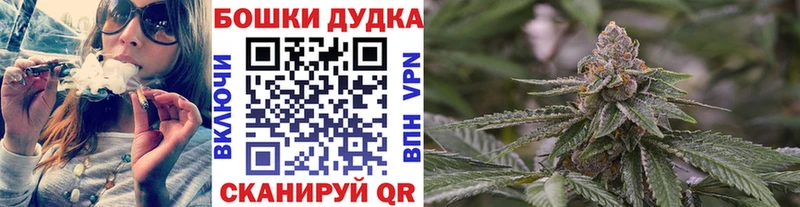 Купить закладку ГАШ  АМФЕТАМИН  A PVP  Меф мяу мяу  Кокаин  Нестеров