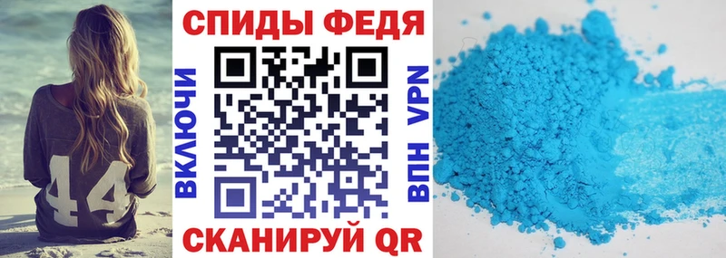 Купить закладки  Нестеров  Амфетамин 97% 