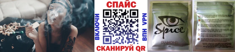 БУТИРАТ оксибутират  Купить где  Нестеров 