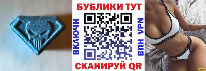 ЭКСТАЗИ TESLA  Купить закладки  Нестеров 