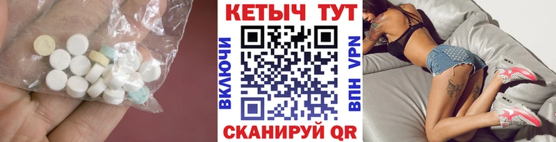 Купить  Нестеров  КЕТАМИН VHQ 