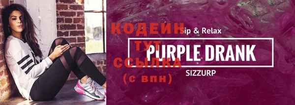 дистиллят марихуана Кукмор