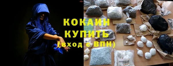 дистиллят марихуана Кукмор
