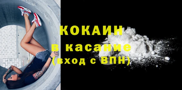 дистиллят марихуана Кукмор