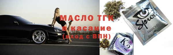 дистиллят марихуана Кукмор