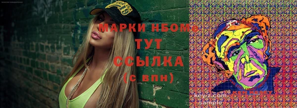 дистиллят марихуана Кукмор