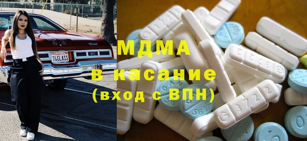 дистиллят марихуана Кукмор