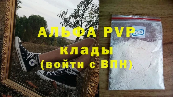 дистиллят марихуана Кукмор