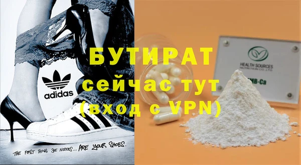 дистиллят марихуана Кукмор