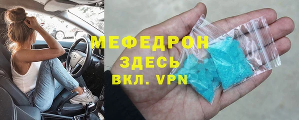 дистиллят марихуана Кукмор
