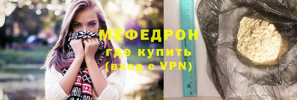 дистиллят марихуана Кукмор