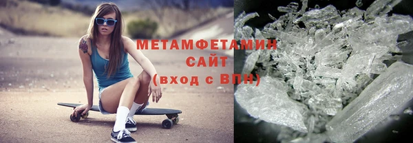 дистиллят марихуана Кукмор