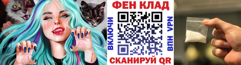 Купить где  Нестеров  Метамфетамин Methamphetamine 