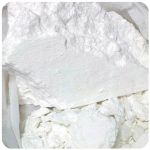 Кокаин Перу  Cocaine Peru VHQ в Нестерове