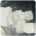 Кокаин Колумбия  Cocaine Colombia  VHQ 99% (fishscale) в Нестерове