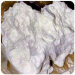 Кокаин Боливия Cocaine Bolivia  VHQ 97,1% в Нестерове