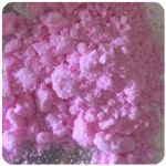 Кокаин Венесуэла  розовый  (Cocaine Venezuela)  VHQ 98.9%  в Нестерове